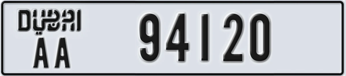 UAE License Plate Dubai AA 94120