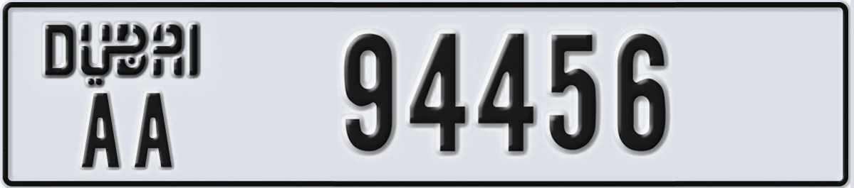 UAE License Plate Dubai AA 94456