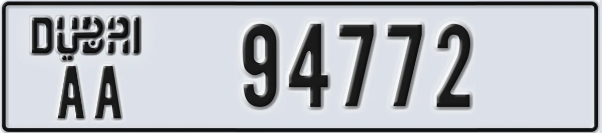 UAE License Plate Dubai AA 94772