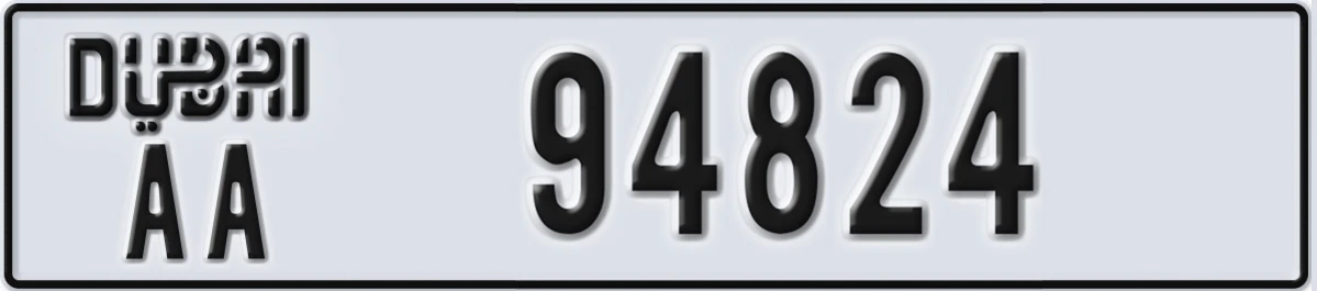 UAE License Plate Dubai AA 94824