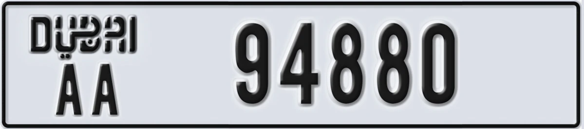 UAE License Plate Dubai AA 94880