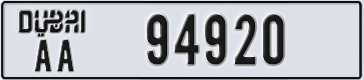 UAE License Plate Dubai AA 94920