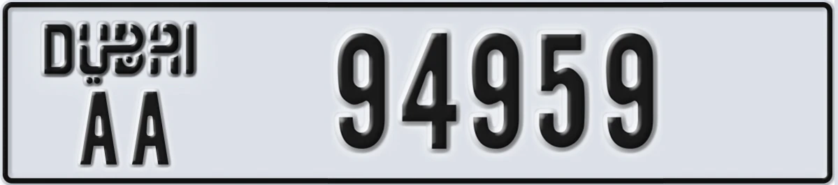 UAE License Plate Dubai AA 94959