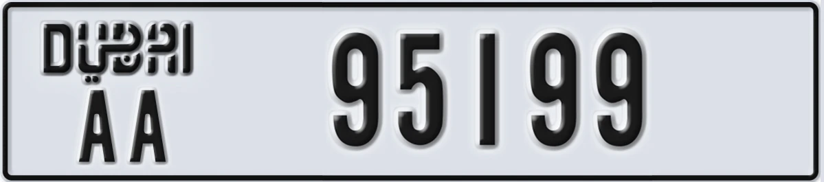 UAE License Plate Dubai AA 95199