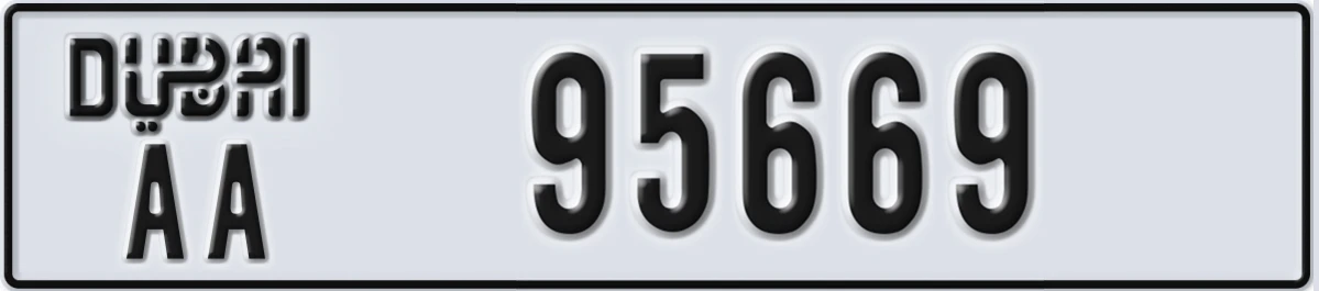 UAE License Plate Dubai AA 95669
