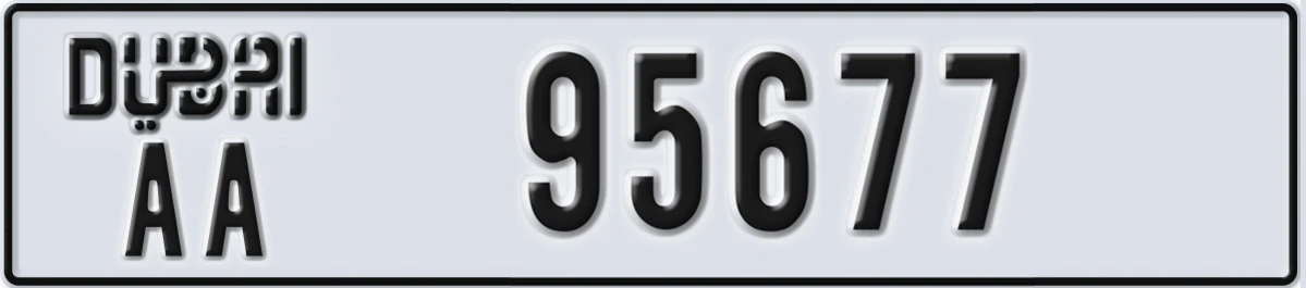 UAE License Plate Dubai AA 95677