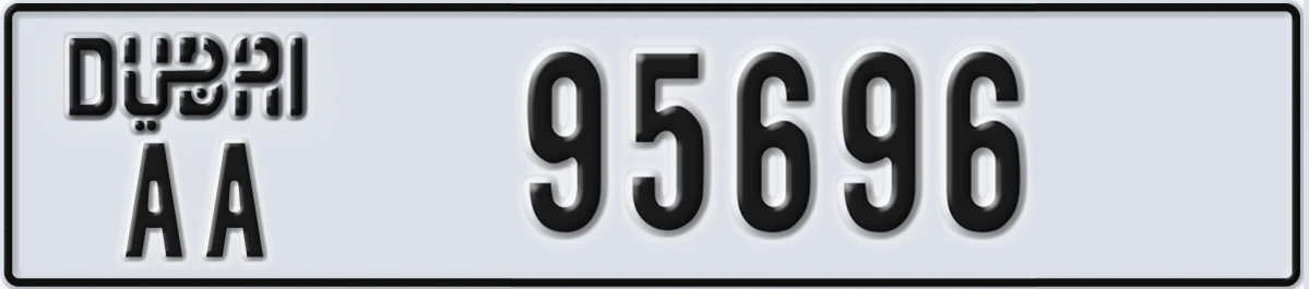 UAE License Plate Dubai AA 95696
