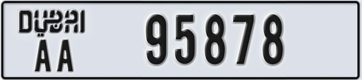 UAE License Plate Dubai AA 95878