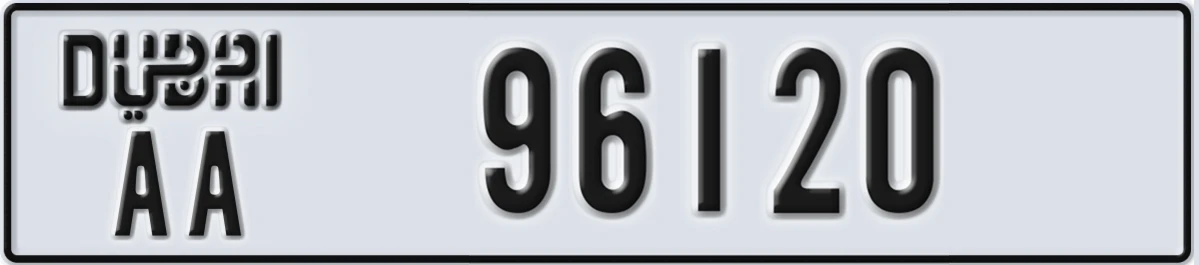 UAE License Plate Dubai AA 96120