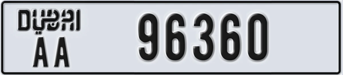 UAE License Plate Dubai AA 96360