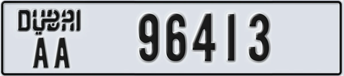 UAE License Plate Dubai AA 96413