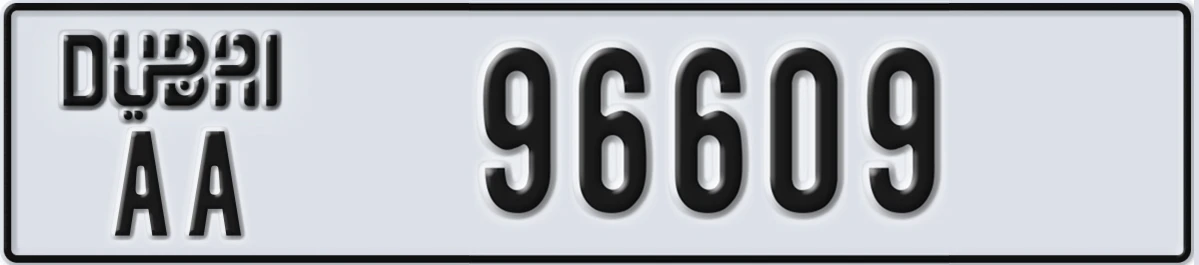 UAE License Plate Dubai AA 96609