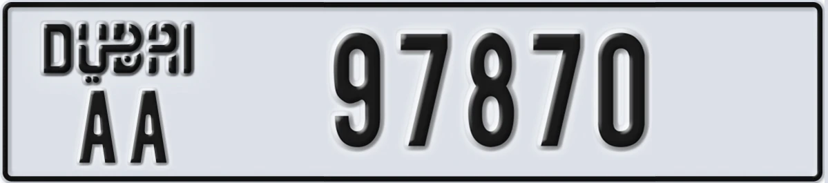UAE License Plate Dubai AA 97870