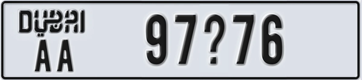 UAE License Plate Dubai AA 97X76