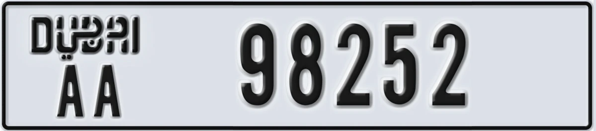 UAE License Plate Dubai AA 98252