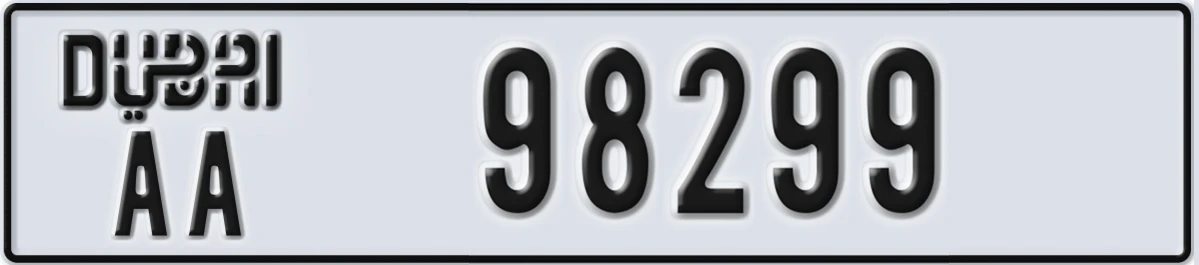 UAE License Plate Dubai AA 98299