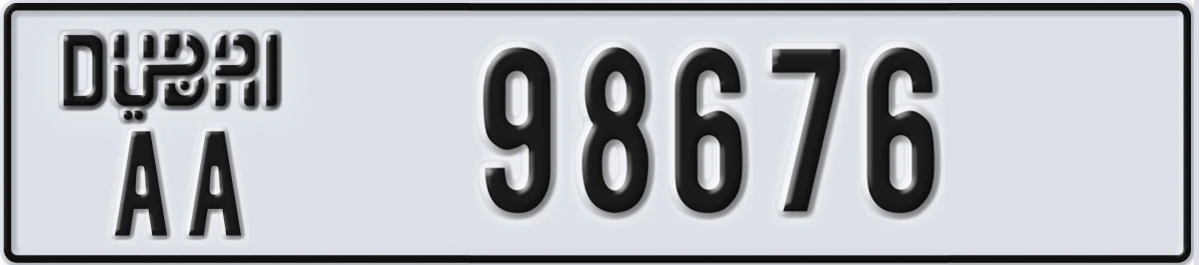 UAE License Plate Dubai AA 98676