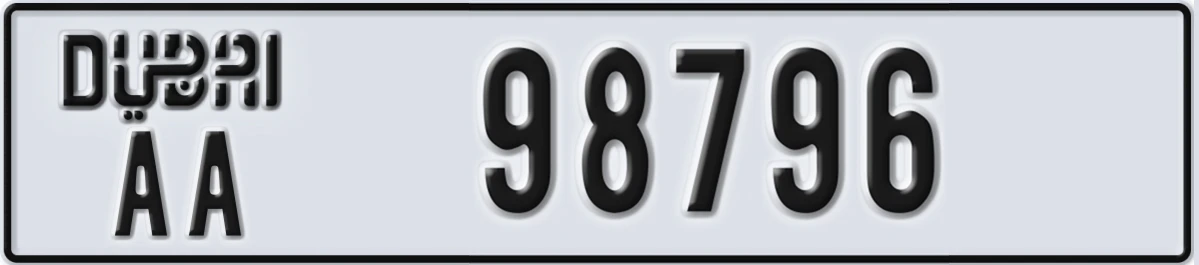 UAE License Plate Dubai AA 98796