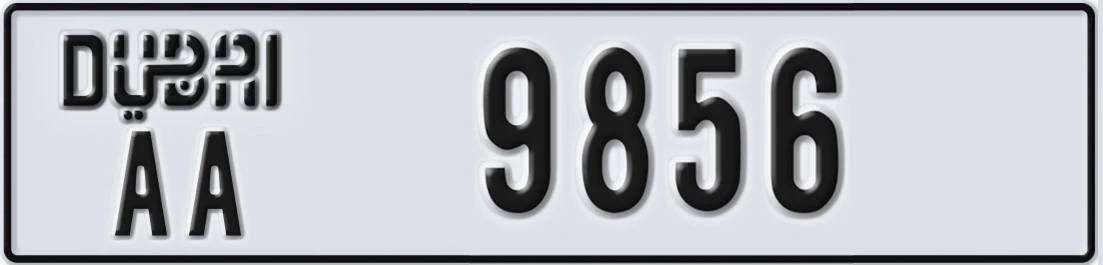 UAE License Plate Dubai AA 98X56
