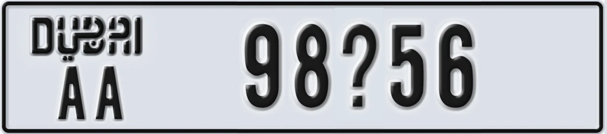 UAE License Plate Dubai AA 98X56