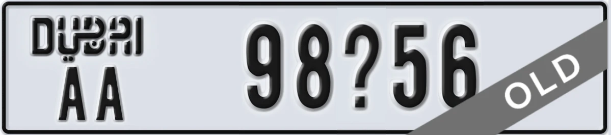 UAE License Plate Dubai AA 98X56