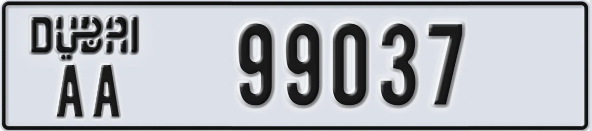 UAE License Plate Dubai AA 99037