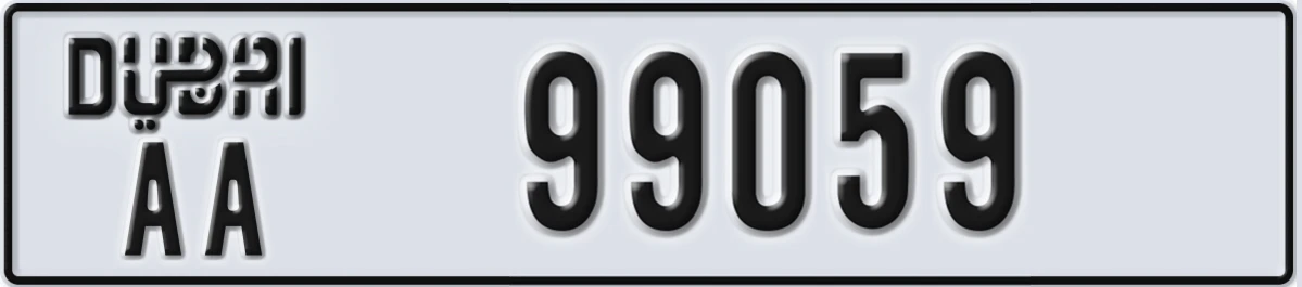 UAE License Plate Dubai AA 99059