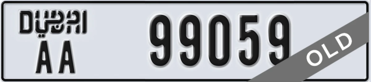 UAE License Plate Dubai AA 99059