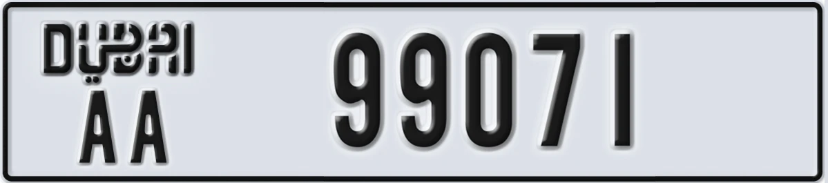 UAE License Plate Dubai AA 99071