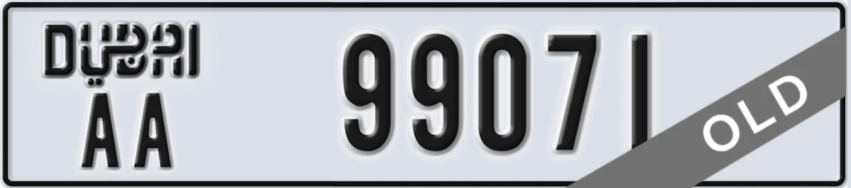 UAE License Plate Dubai AA 99071