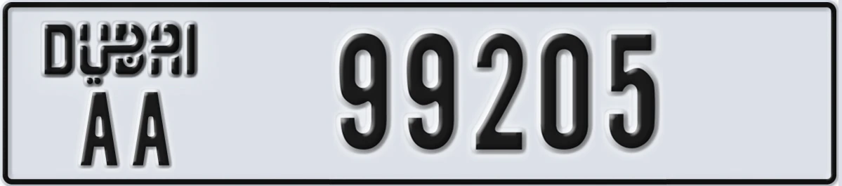UAE License Plate Dubai AA 99205