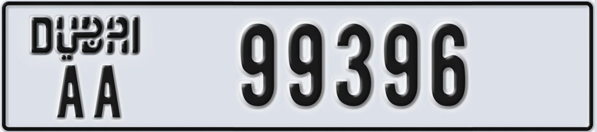 UAE License Plate Dubai AA 99396