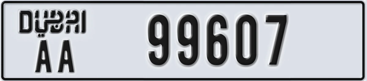 UAE License Plate Dubai AA 99607