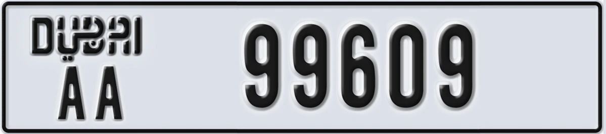 UAE License Plate Dubai AA 99609