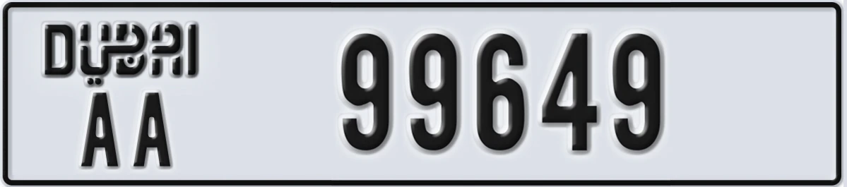 UAE License Plate Dubai AA 99649