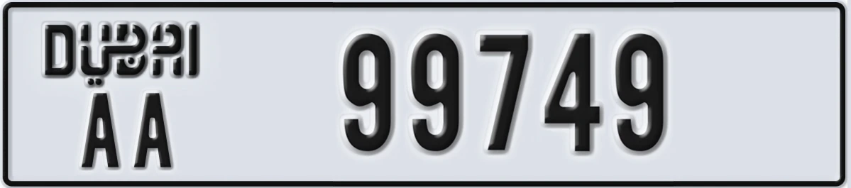 UAE License Plate Dubai AA 99749