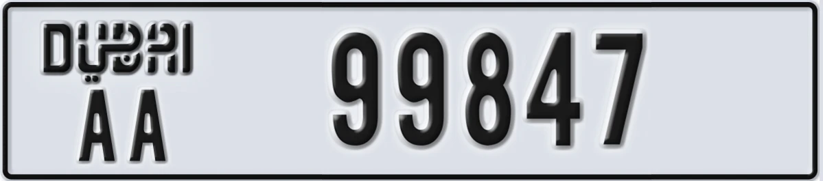 UAE License Plate Dubai AA 99847