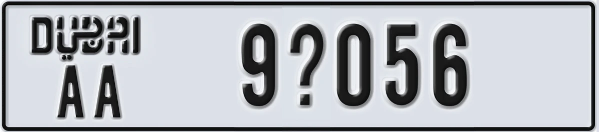 UAE License Plate Dubai AA 9X056