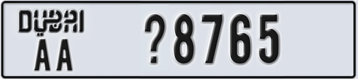 UAE License Plate Dubai AA X8765