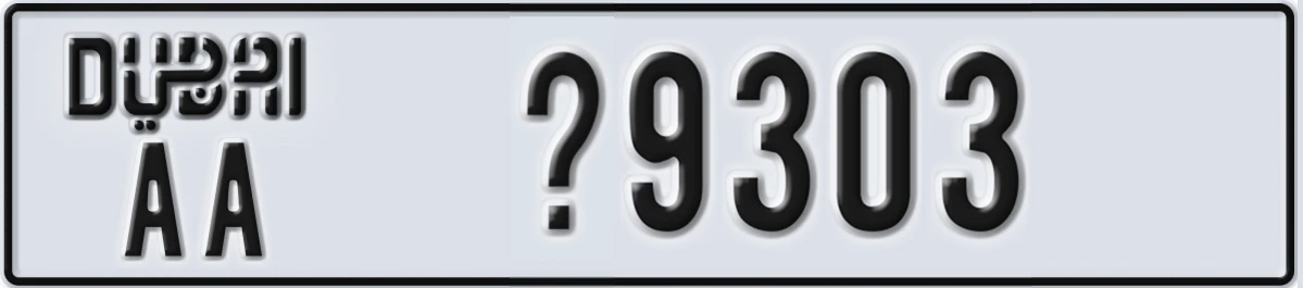 UAE License Plate Dubai AA @9303