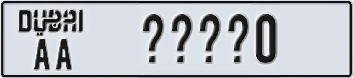 UAE License Plate Dubai AA @@@@0