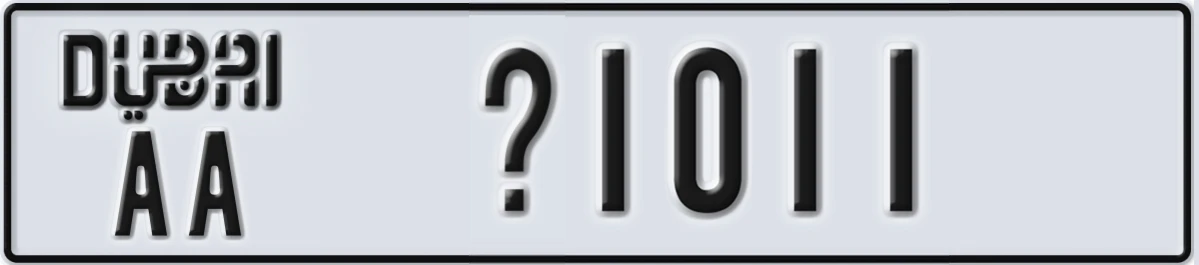 UAE License Plate Dubai AA X1011