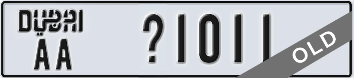 UAE License Plate Dubai AA X1011