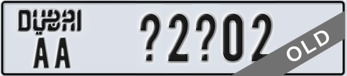 UAE License Plate Dubai AA X2X02