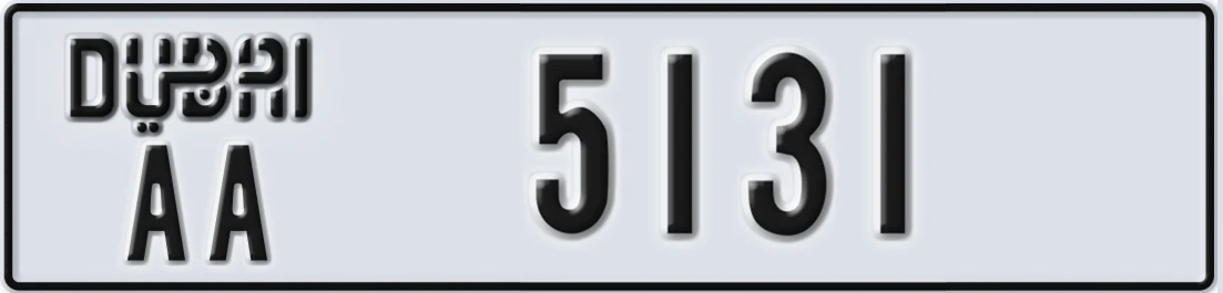 UAE License Plate Dubai AA X5131