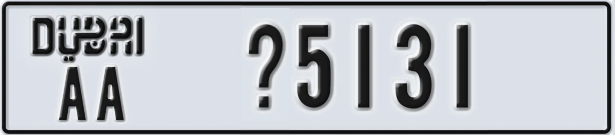 UAE License Plate Dubai AA X5131