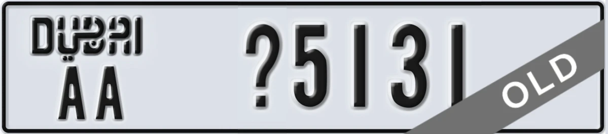 UAE License Plate Dubai AA X5131