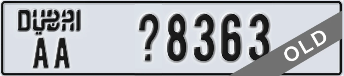 UAE License Plate Dubai AA X8363