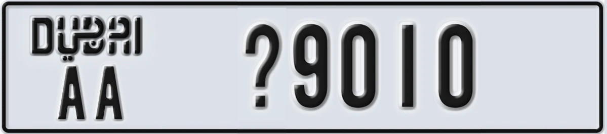 UAE License Plate Dubai AA X9010
