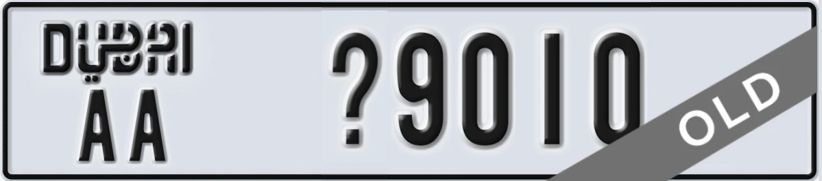 UAE License Plate Dubai AA X9010
